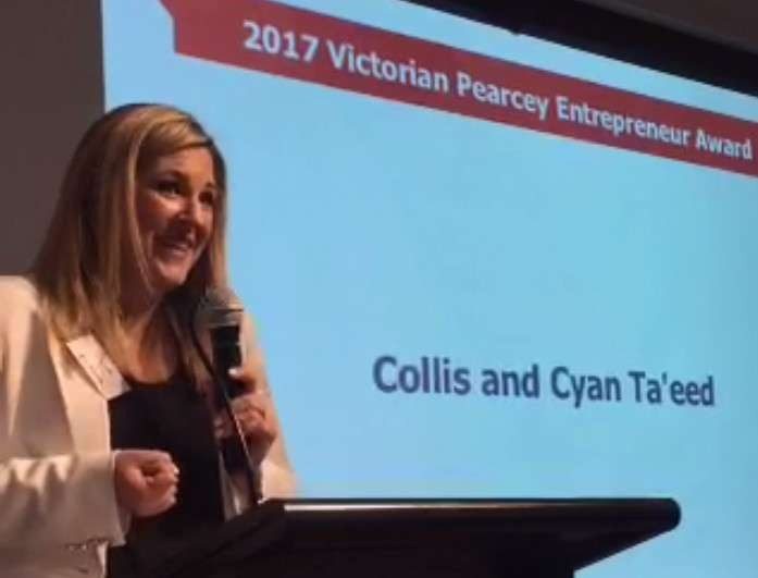 2017 Vic Award